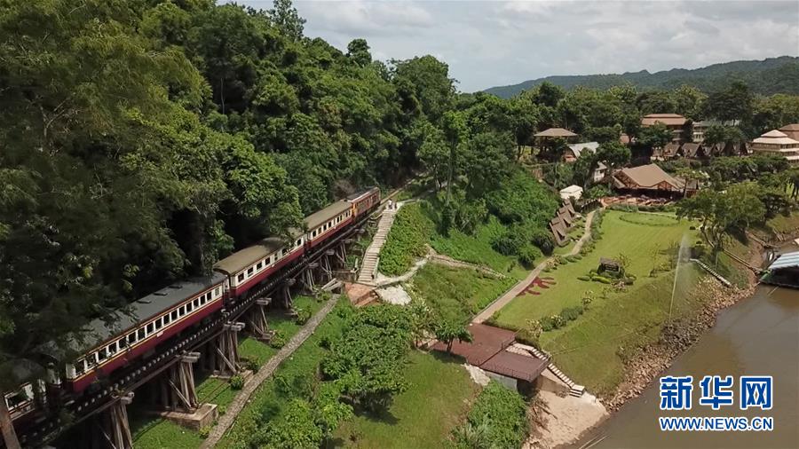 （抗战胜利75周年）（1）通讯：静静的桂河&mdash;&mdash;关于泰缅&ldquo;死亡铁路&rdquo;不能忘却的纪念