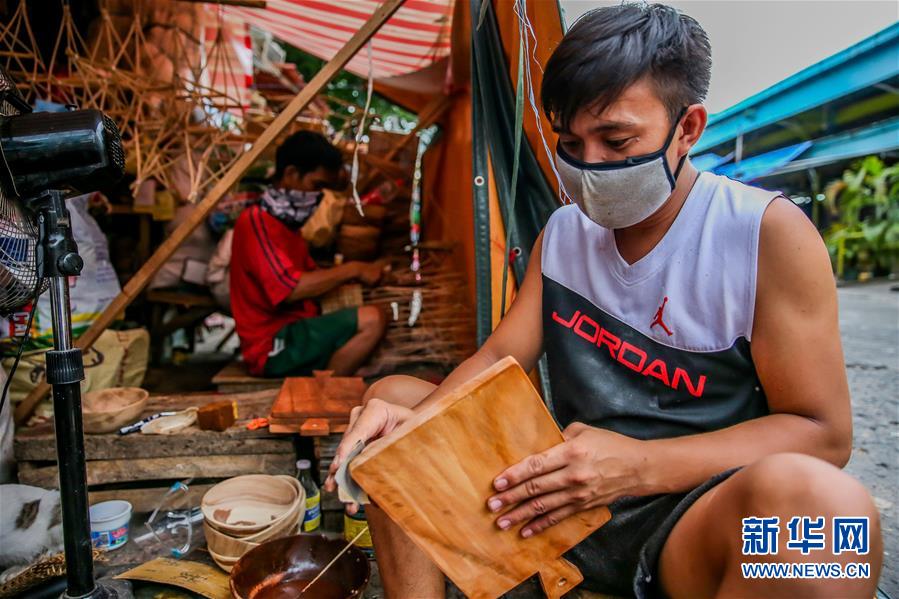 （国际疫情）（4）疫情下的菲律宾手工业者