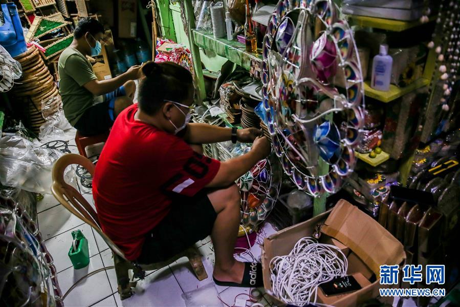（国际疫情）（7）疫情下的菲律宾手工业者