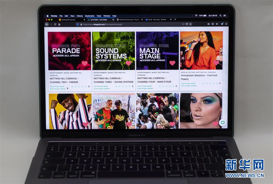 （国际疫情）（2）英国诺丁山狂欢节因疫情首次改为线上举办