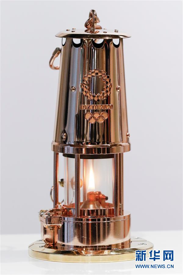 （体育）（4）奥运圣火在东京展出