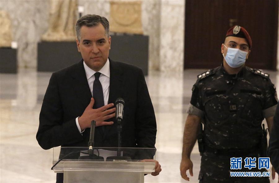 (国际)(3)黎巴嫩任命新一任政府总理