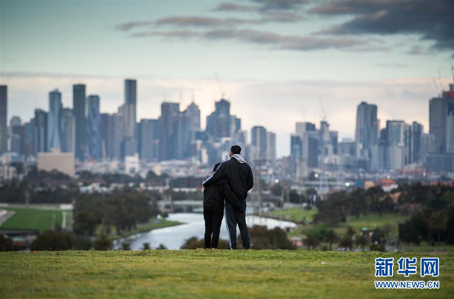 （国际疫情）（5）澳大利亚维多利亚州疫情趋缓