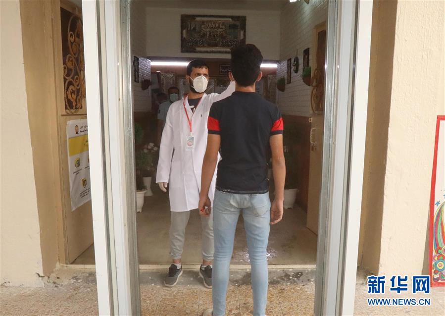 （国际疫情）（2）伊拉克：疫情下的高中结业考试