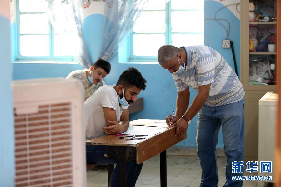 （国际疫情）（3）伊拉克：疫情下的高中结业考试