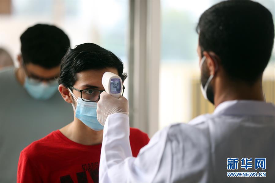 （国际疫情）（4）伊拉克：疫情下的高中结业考试