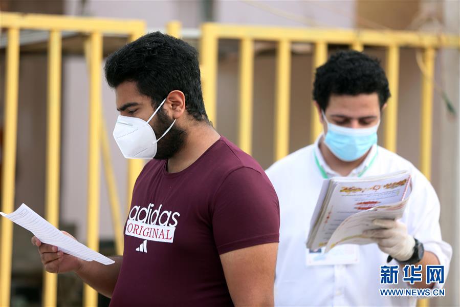 （国际疫情）（5）伊拉克：疫情下的高中结业考试