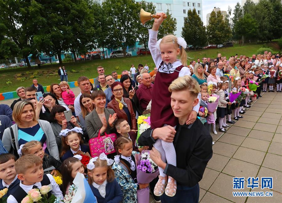 （国际）（2）白俄罗斯迎来开学季