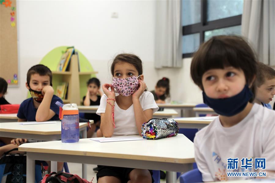 （國際）（2）以色列：中小學開學復課