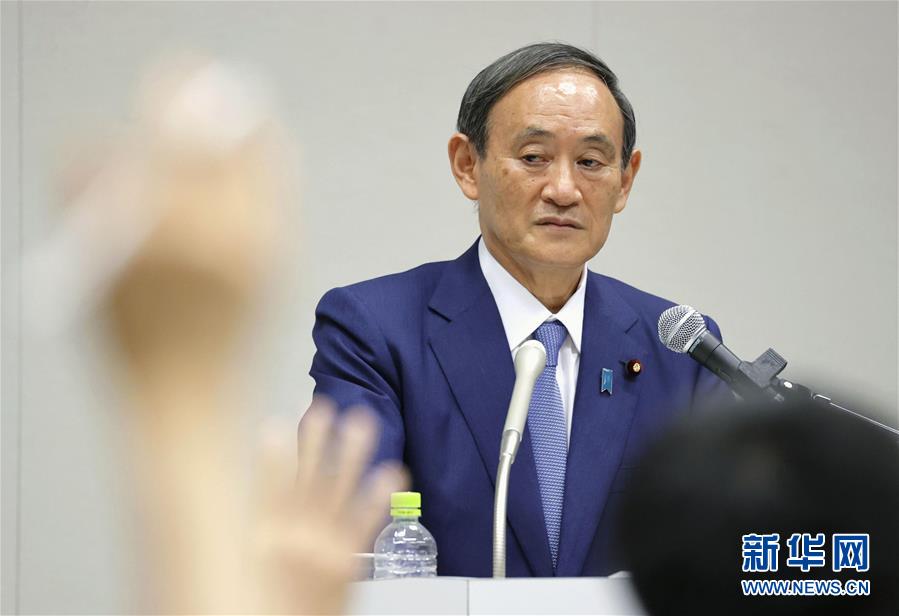 （國際）（2）日本內閣官房長官菅義偉宣布競選自民黨總裁