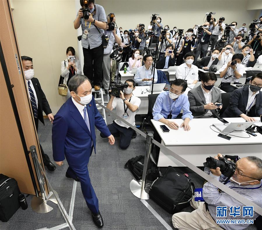 （國際）（4）日本內閣官房長官菅義偉宣布競選自民黨總裁