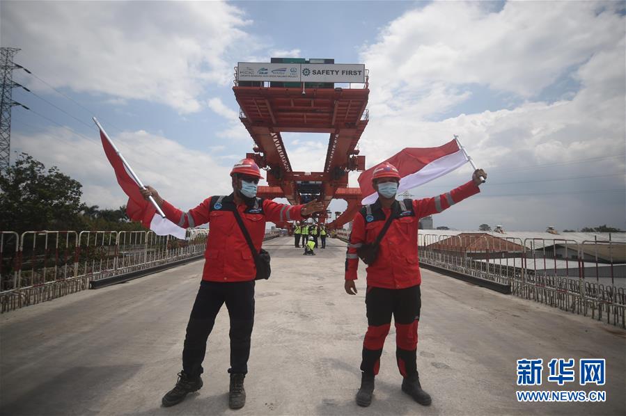 (国际·图文互动)(7)雅万高铁全线开始持续架梁