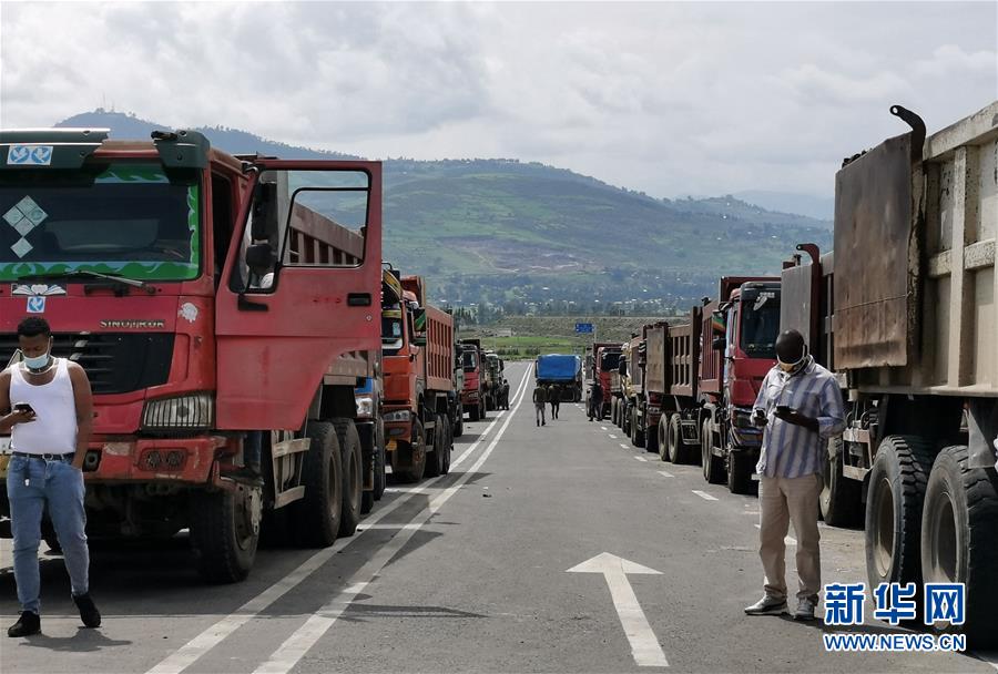 （国际）（6）亚吉铁路在疫情期间货运周转量实现增长
