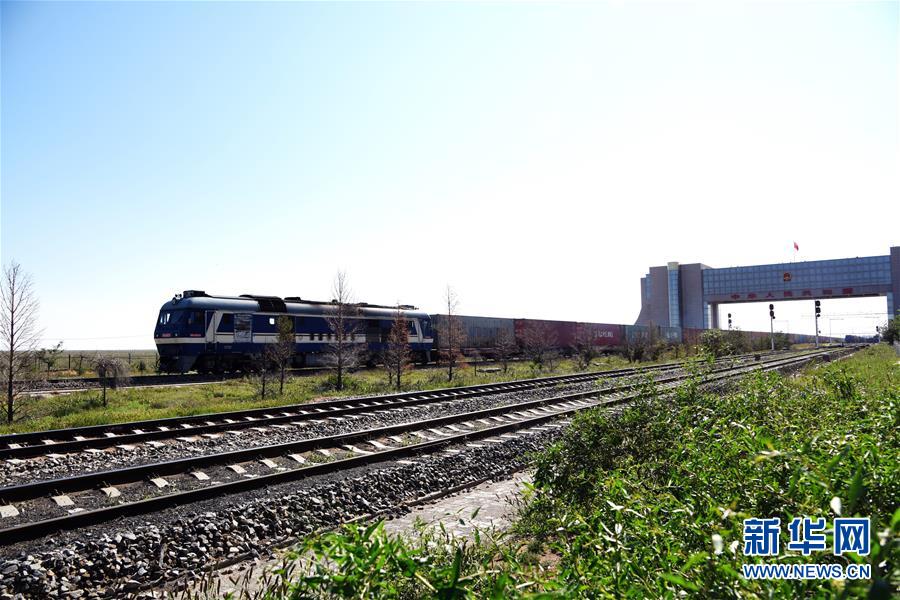 （经济）（1）二连浩特铁路口岸中欧班列开行突破1500列