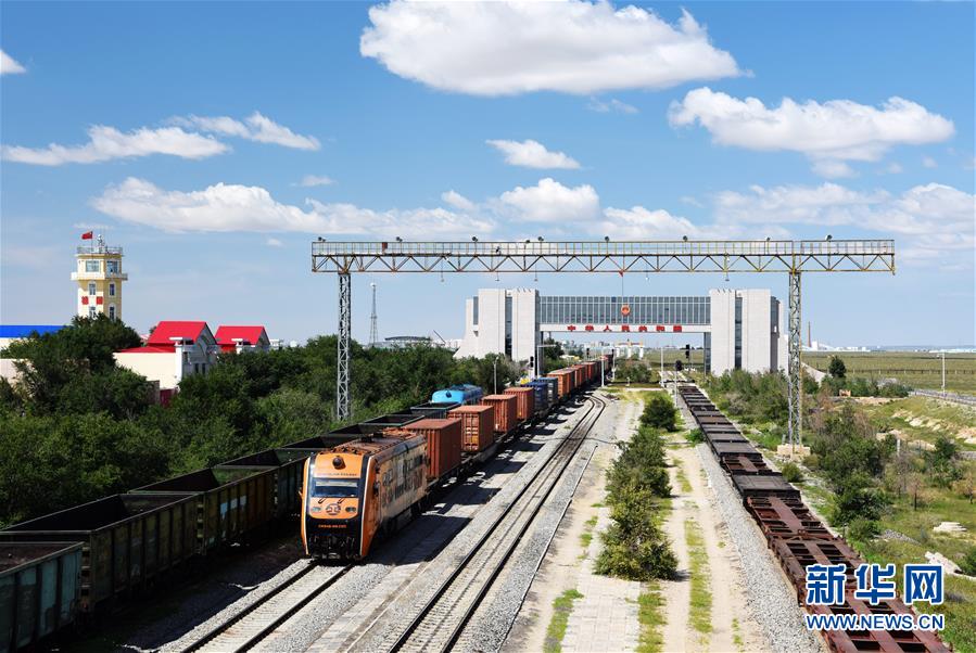 （经济）（2）二连浩特铁路口岸中欧班列开行突破1500列