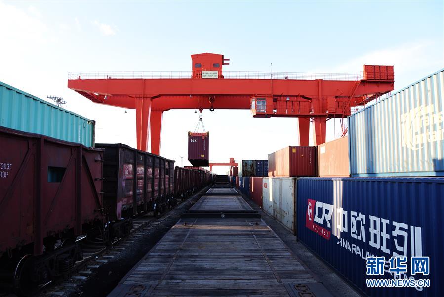 （经济）（3）二连浩特铁路口岸中欧班列开行突破1500列