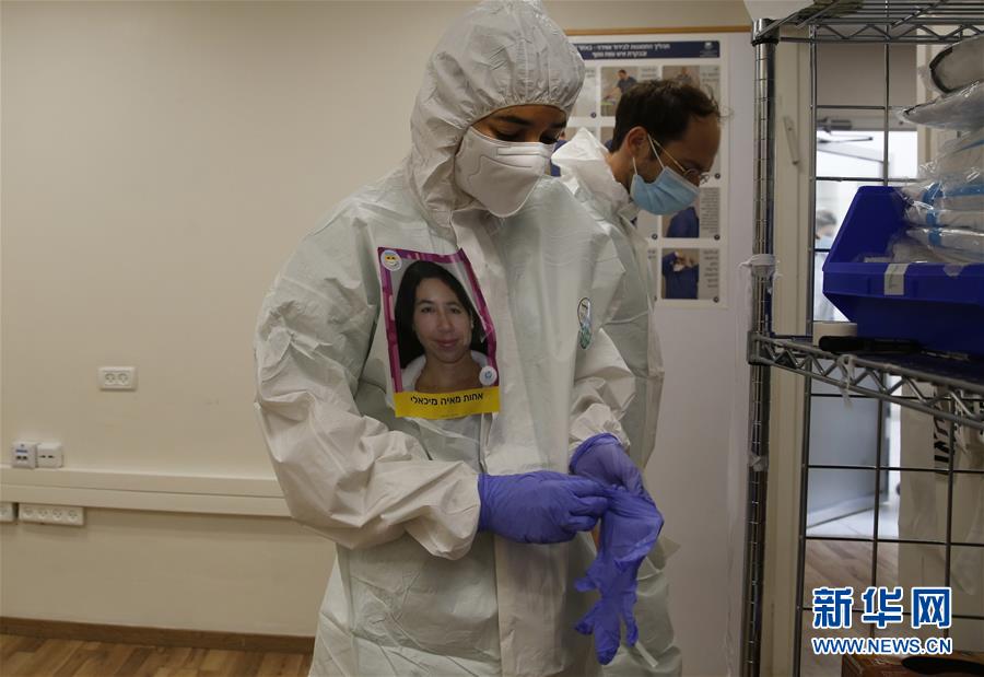 （国际疫情）（5）以色列新冠确诊病例创单日新增最高纪录