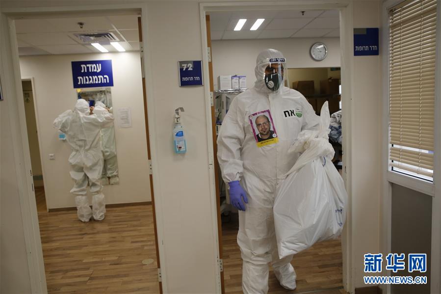 （国际疫情）（6）以色列新冠确诊病例创单日新增最高纪录