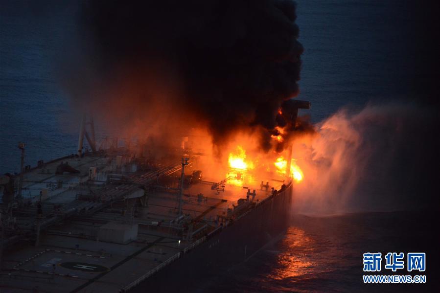 （国际）（9）一艘油轮在斯里兰卡东部海域着火 一名船员死亡