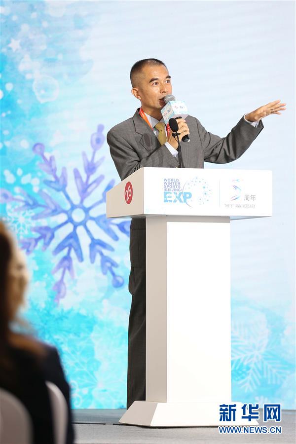 (体育·2020服贸会)(2)2020年国际冬季运动(北京)博览会召开新闻发布会