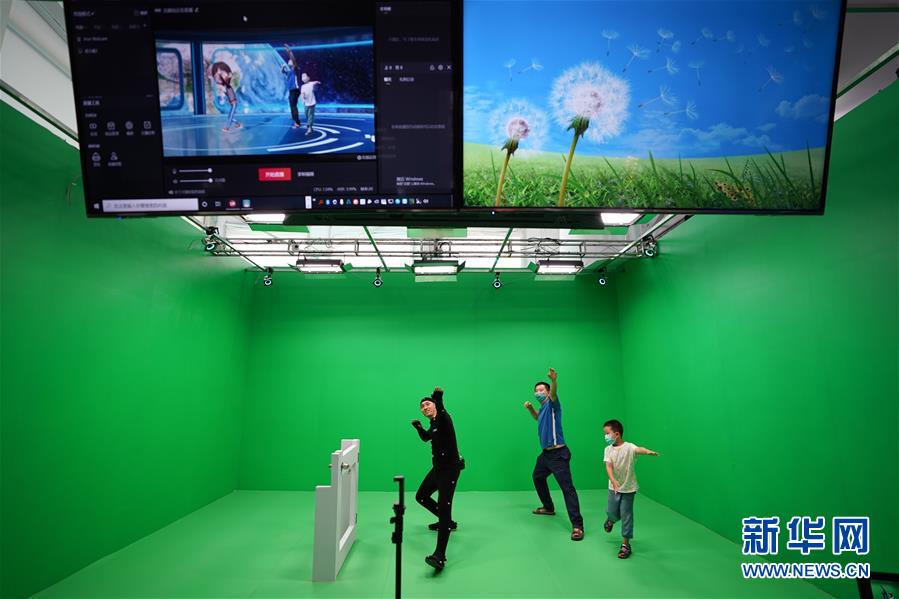 （2020服贸会）（2）走进服贸会文化服务专题展区