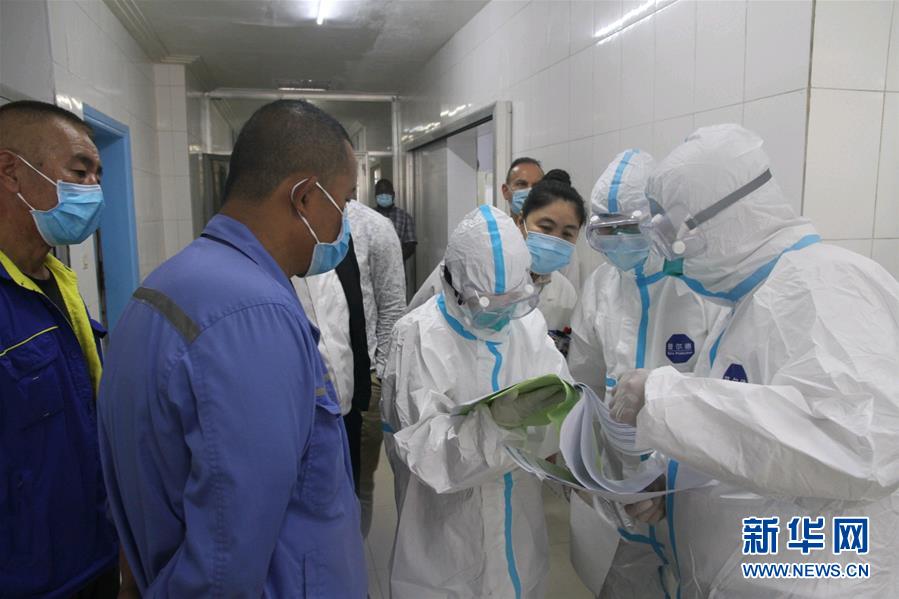 （国际疫情）（4）中国抗疫医疗专家组完成支援几内亚抗疫工作