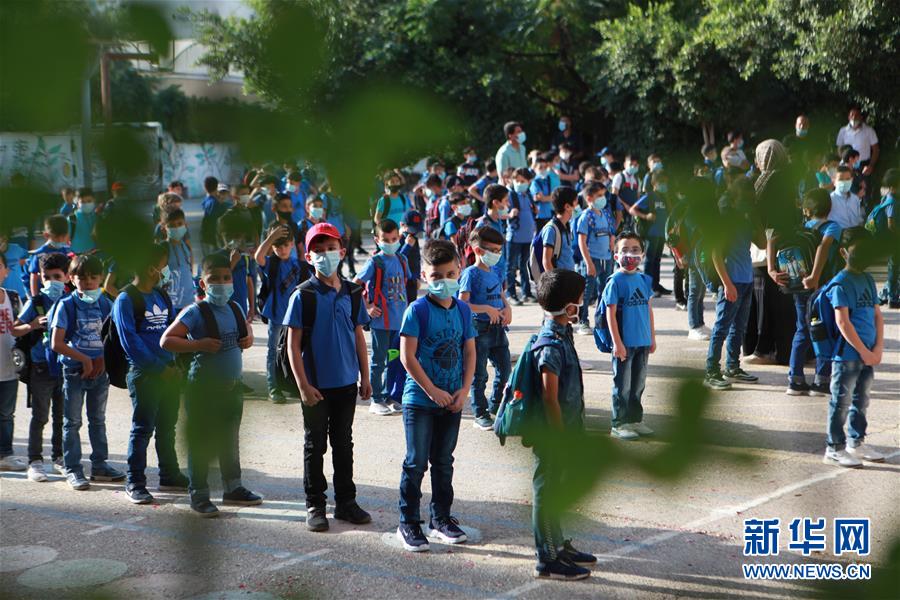 （国际疫情）（4）巴勒斯坦小学生开始新学年