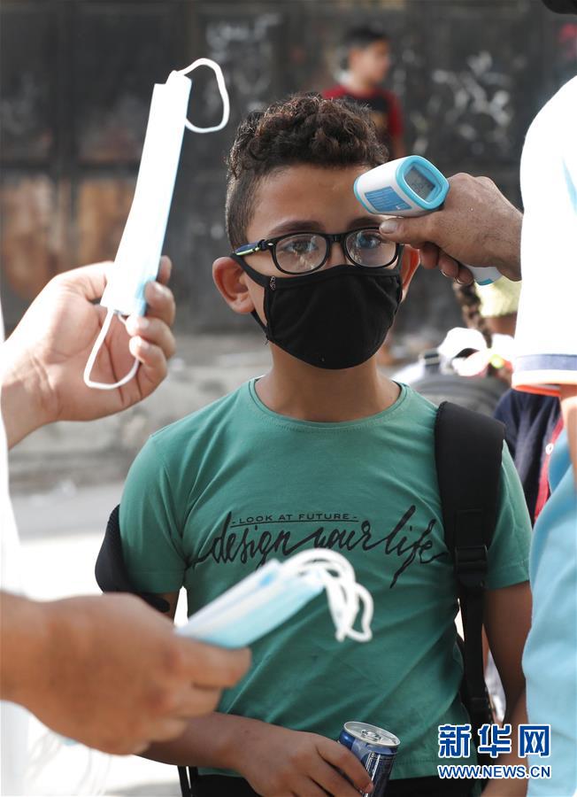 （国际疫情）（9）巴勒斯坦小学生开始新学年