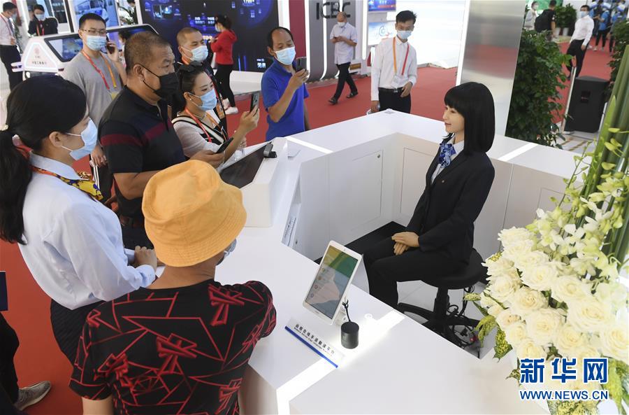 （2020服贸会）（14）各显神通的“机器伙伴”