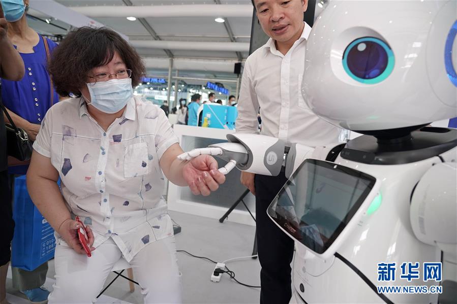 （2020服貿會）（2）機器人中醫“坐診”服貿會