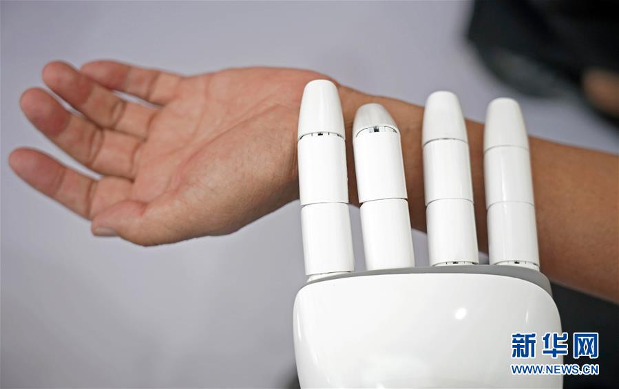 （2020服貿會）（3）機器人中醫“坐診”服貿會