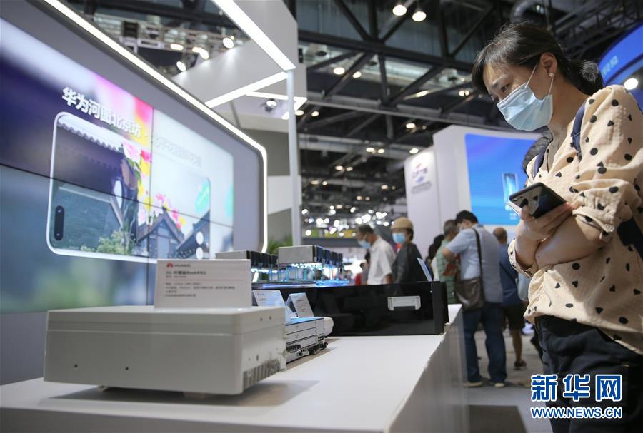 （2020服贸会）（1）&ldquo;中国智造&rdquo;引关注