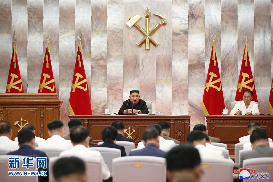 (国际)金正恩主持会议部署台风灾后重建