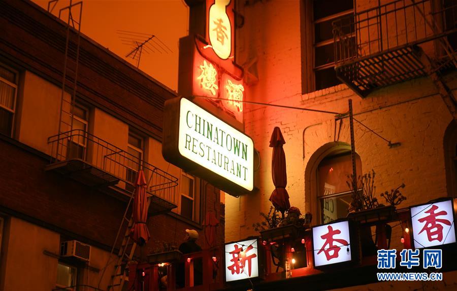 （国际）（5）美国旧金山：午&middot;夜