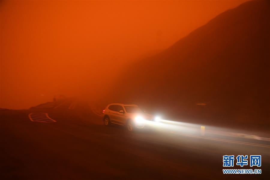 （国际）（6）美国旧金山：午&middot;夜