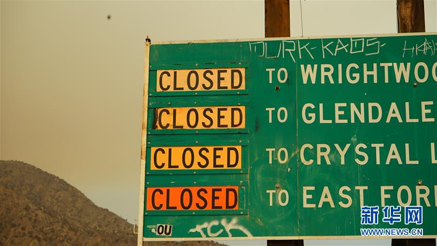 （国际）（1）加州山火：烟尘笼罩