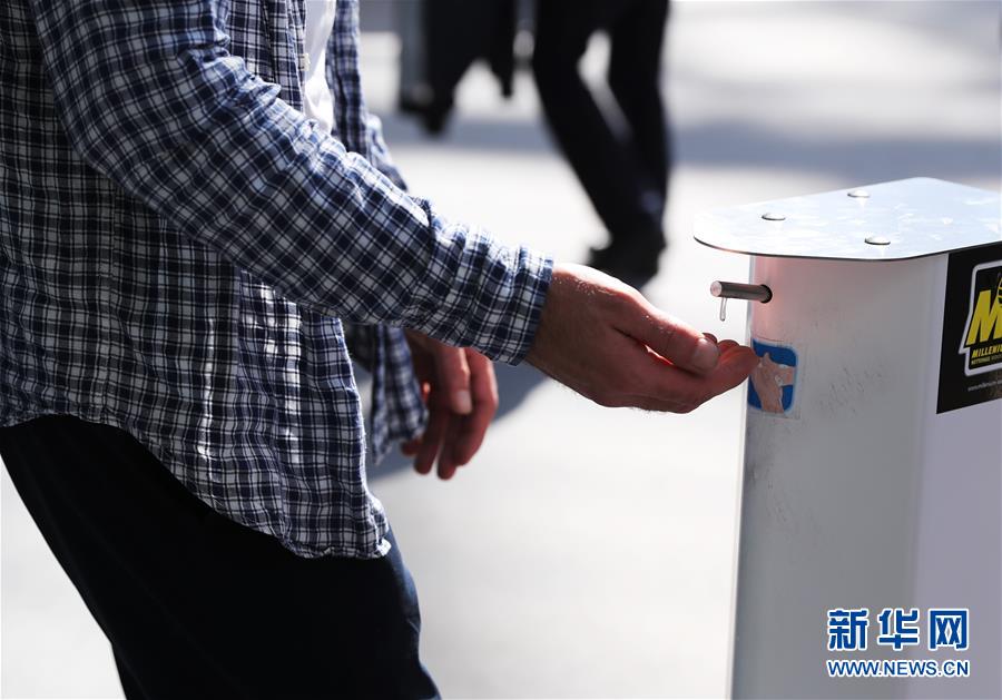 （国际疫情）（3）疫情下的巴黎艺术博览会