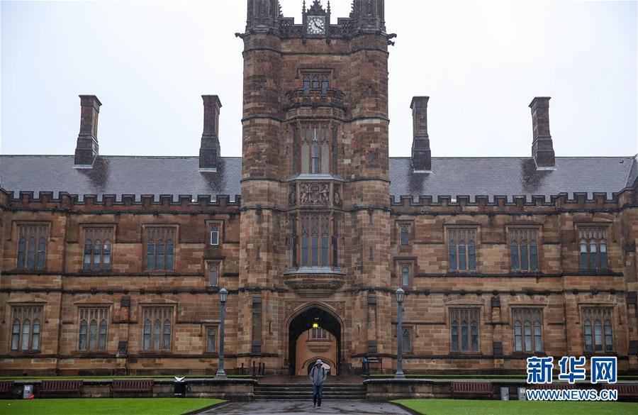 （国际&middot;图文互动）（2）澳大利亚国际教育产业经历&ldquo;寒冬&rdquo;