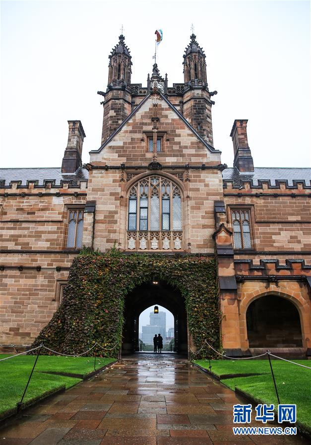 （国际&middot;图文互动）（1）澳大利亚国际教育产业经历&ldquo;寒冬&rdquo;