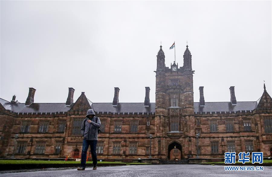 （国际&middot;图文互动）（4）澳大利亚国际教育产业经历&ldquo;寒冬&rdquo;