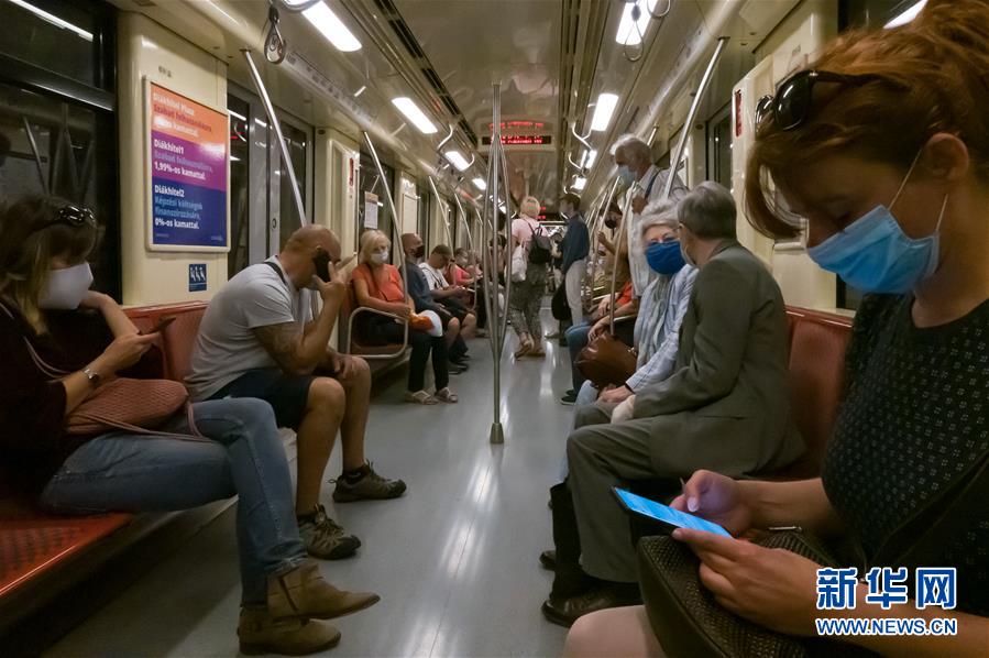 （国际疫情）（2）匈牙利新冠确诊病例过万例