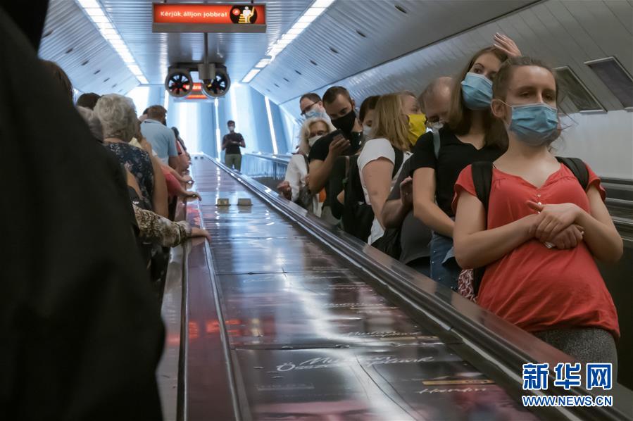 （国际疫情）（3）匈牙利新冠确诊病例过万例