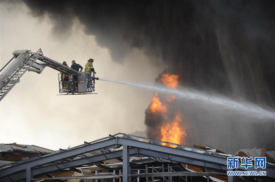（国际）（10）黎巴嫩贝鲁特港口区仓库发生火灾