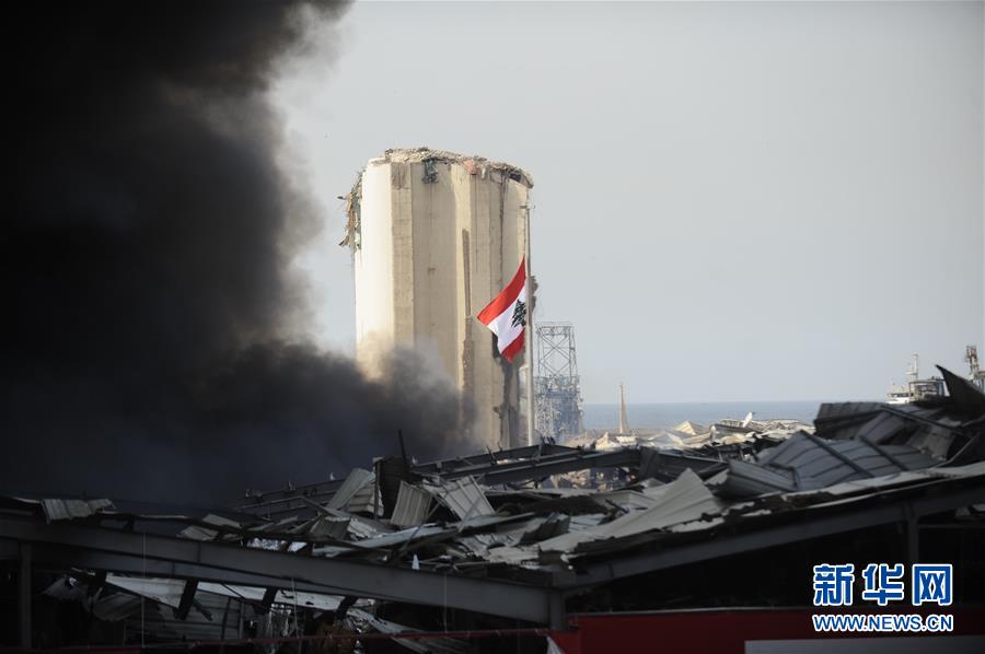 （国际）（12）黎巴嫩贝鲁特港口区仓库发生火灾