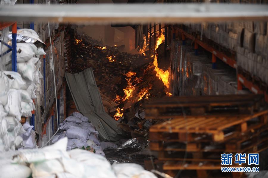 （国际）（13）黎巴嫩贝鲁特港口区仓库发生火灾