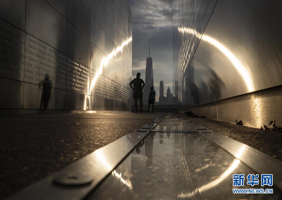 （国际）（3）美国纪念&ldquo;9&middot;11&rdquo;事件19周年