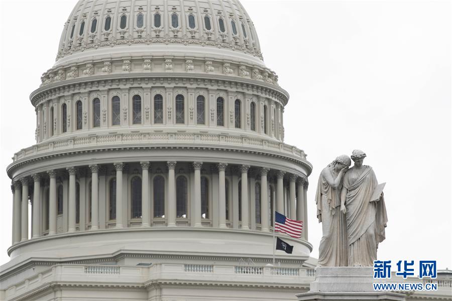 （国际）（7）美国纪念&ldquo;9&middot;11&rdquo;事件19周年