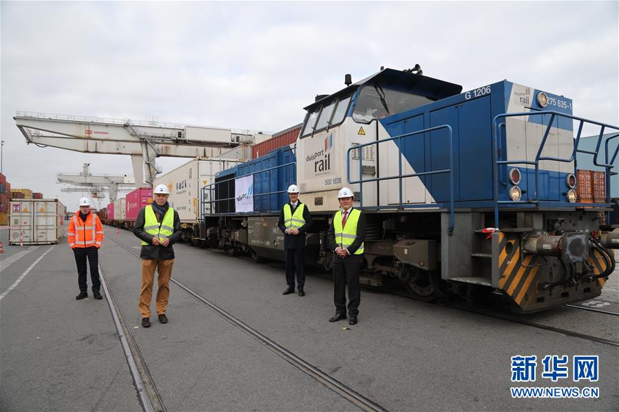 (国际疫情·编辑连线)(2)无惧疫情 中欧班列逆势增长