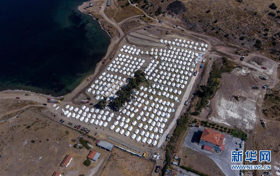 （国际）（1）希腊在莫里亚难民营附近搭建新帐篷