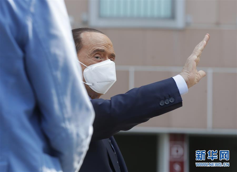 （国际疫情）（1）意大利前总理贝卢斯科尼出院